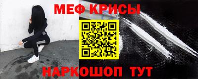 прущие грибы Будённовск