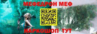 амфетамин Бузулук