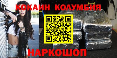амфетамин Бузулук