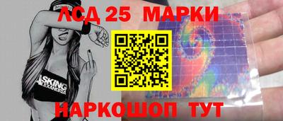 амфетамин Бузулук