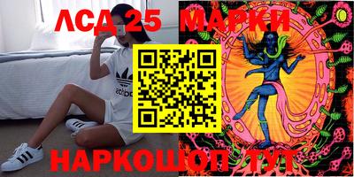 амфетамин Бузулук