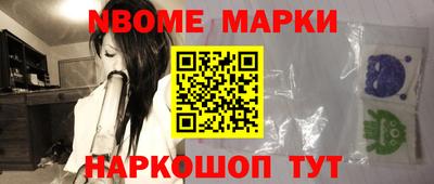 прущие грибы Будённовск