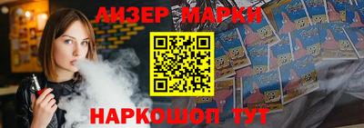 прущие грибы Будённовск