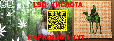 Альфа ПВП Бугуруслан