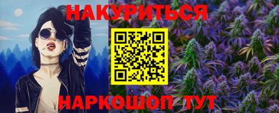 амфетамин Бузулук