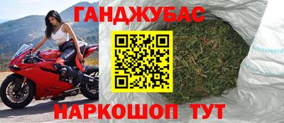 Альфа ПВП Бугуруслан
