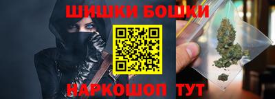 прущие грибы Будённовск