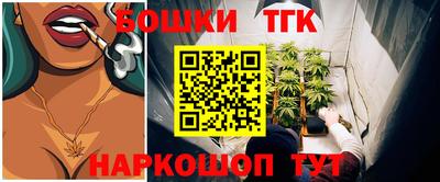 прущие грибы Будённовск