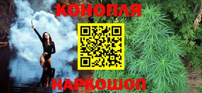 амфетамин Бузулук