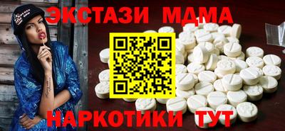 Альфа ПВП Бугуруслан