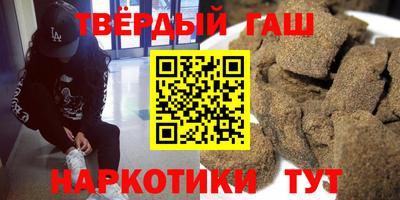 Альфа ПВП Бугуруслан