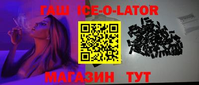 Альфа ПВП Бугуруслан