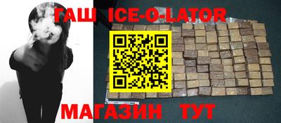 прущие грибы Будённовск