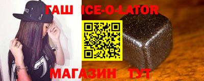 Альфа ПВП Бугуруслан