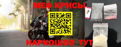 Альфа ПВП Бугуруслан