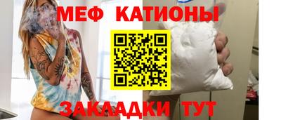 прущие грибы Будённовск