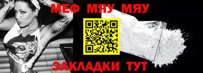амфетамин Бузулук