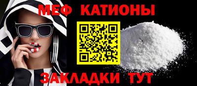Альфа ПВП Бугуруслан